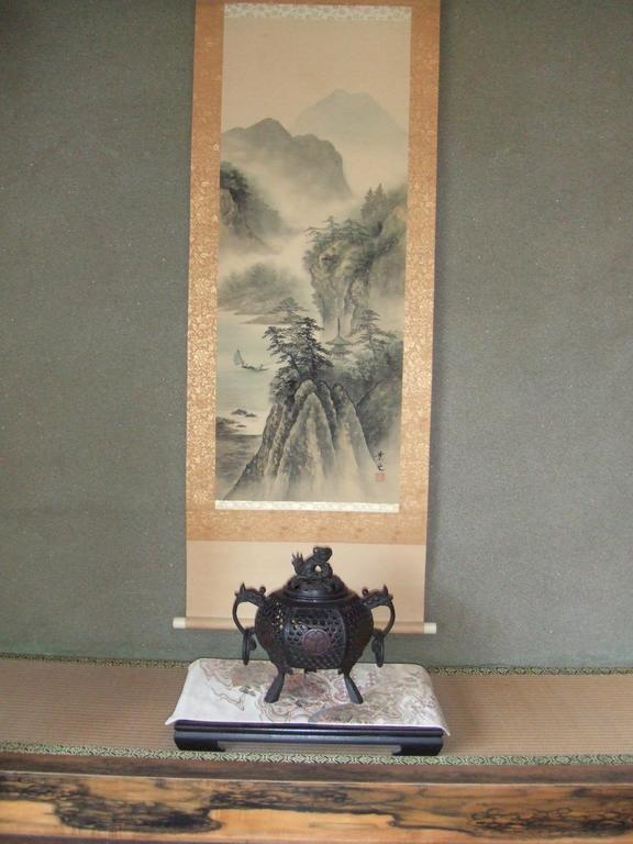 מאיסורו Ryokan Ginsuikaku מראה חיצוני תמונה